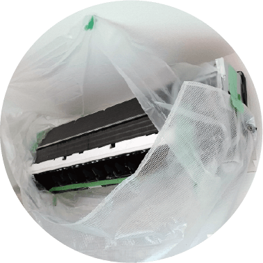 エアコン分解清掃