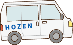 真心サービスでご期待に応えます！